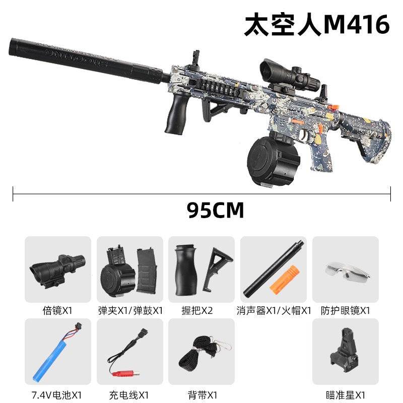 tktoygun M416 Graffiti Gel Ball Blaster Launchers